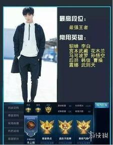 娱乐圈爆料者排行,揭秘幕后黑手，揭秘明星隐私！