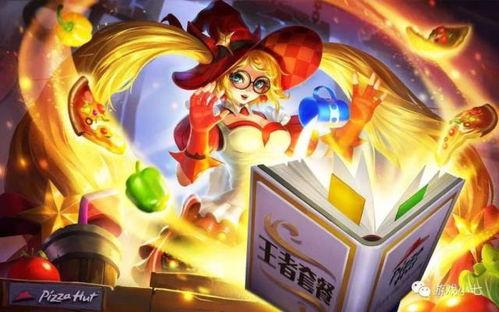 王者最新消息爆料牛魔视频