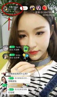 皮蛋弟弟前女友爆料视频,揭秘背后惊人真相